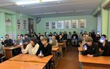 Снимок экрана 2025-12-05 165500